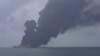 Iranian Oil Tanker Still Burning Off China's Coast; 31 Crew Still Missing