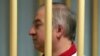 Ex-Spy Skripal 'Improving Rapidly' After Poisoning