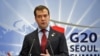G20 Summit Addresses Currencies