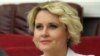 Femeia de afaceri Iulia Serebrianskaia are legături cu rețeaua de firme din spatele campaniei menite să discrediteze unele din vaccinurile occidentale contra COVID-19. Imagine de arhivă
