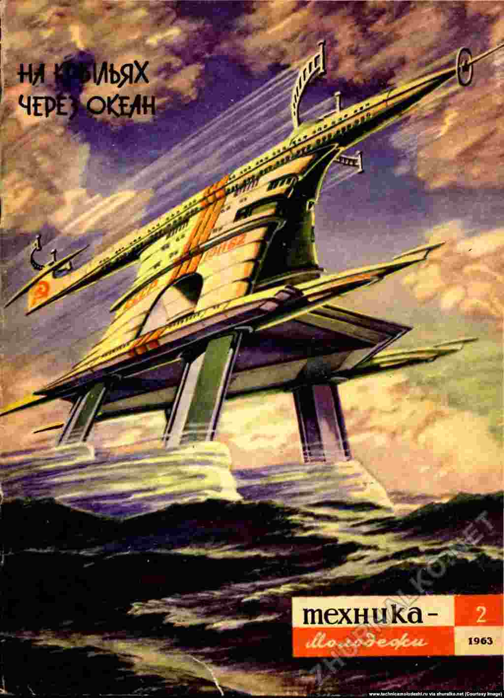 A towering hydrofoil cutting across the high seas. The text reads, “On wings through the ocean.” 