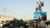 Bomb Kills At Least 22 At Election Rally For Afghan Woman Candidate