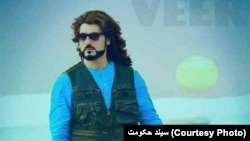نقیب الله محسود