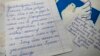 Иллюстрационное фото. Акция «Письмо святому Николаю», Мариуполь, ноябрь 2016 года