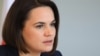 Tsikhanouskaya Says Belarusian Regime Telling Media: 'You're Either With Us, Or In Jail'