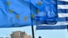 Izbori u Grčkoj i Francuskoj: Nada u ekonomsku stabilnost EU