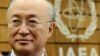 International Outcry After IAEA Iran Report
