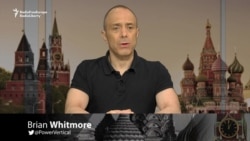 The Daily Vertical: The New NKVD