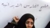 Iran Says No Need To Try UK Service Personnel