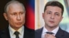 Президент України Володимир Зеленський (праворуч) і президент Росії Володимир Путін (ліворуч)