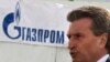 Comisarul european Guenther Oettinger la Vyborg