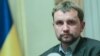 Володимир В'ятрович