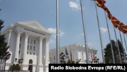Qeveria e Maqedonisë