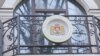 Генпрокуратура підозрює екс-консула Грузії в заволодінні держкоштами (відео)