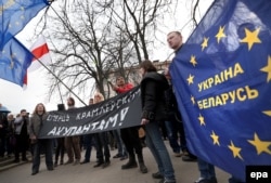 Мітинг присвячений неофіційному Дню свободи в Мінську, 25 березня 2014 року