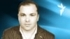 Рождение диктатуры