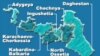 Putin Nominates New Governor For Kabardino-Balkaria