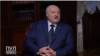Image result for "Мікалай Лукашэнка"