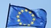 Міністри фінансів єврозони знову стали рятувальниками