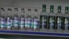 Турецкая полиция задержала семерых лиц, подозревающихся в торговле палёной водкой
