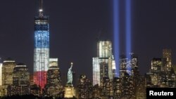 Luminile oraşului New York