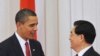 Obama, Hu Discuss Iran Nuclear Program