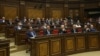 Фракция РПА на одном из заседаний парламента Армении (архив)