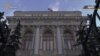 Коли санкції зупинять агресора?