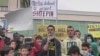 Протест против загадувањето на воздухот во Тетово. 