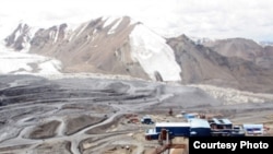 Centerra owns and operates the Kumtor mine in Kyrgyzstan, which is thought to be among the world's top 10 gold-producing sites.