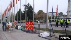 Трет ден од протестите на професионалните војници на АРМ