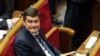 Олександр Онищенко у Верховній Раді України. Архівне фото