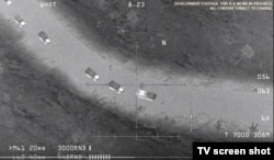 Screen shot from the video game AC-130 Gunship Simulator: Special Ops Squadron