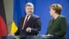 Ілюстративне фото. Президент України Петро Порошенко (ліворуч) та канцлер Німеччини Анґела Меркель. Берлін, січень 2017 року