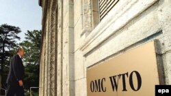 Предполагалось, что встреча в Берне завершится к 7 часам вечера по тбилисскому времени. Однако переговоры затянулись почти до 10 часов