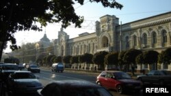 Primăria Chişinău