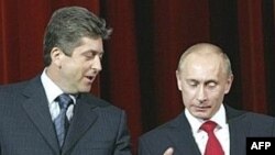 Președintele Georgi Pârvanov și Vladimir Putin la Sofia