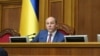 Рада 6 червня обиратиме омбудсмена – Парубій