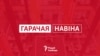 Пасажырскі цягнік на Берасьце сутыкнуўся з электрычкай у Маскве