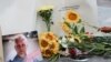 Image result for шарамет 