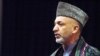 Rights Group Worried About Media Freedom In Afghanistan