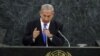 Israel 'Won't Allow' Iran Nukes