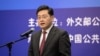 Chinese Foreign Minister Qin Gang (file photo)