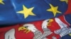 Zastave Srbije i EU, bez datuma