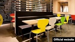 McDonald's, Novi Sad