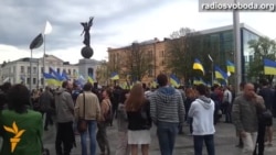 Rally For A United Ukraine In Kharkiv
