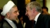 British Lawmakers Visit Tehran