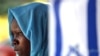 عدم پذیرش درخواست پناهندگی سودانی ها موجب شد تا گروهی از آنها در اسراییل تظاهرات کنند.