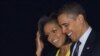 Obama, Medvedev Seek New Era In U.S.-Russia Ties