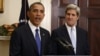 Kerry: U.S. Foreign Policy Won't Be 'Defined By Drones'